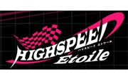 HIGHSPEED Étoile
