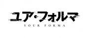 ユア・フォルマ