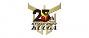 仮面ライダークウガ25周年