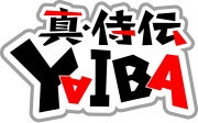 真・侍伝 YAIBA