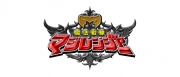 魔法戦隊マジレンジャー