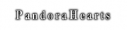 PandoraHearts　第二弾