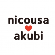 nicousa♡akubi