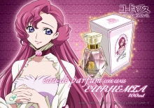 Dreaming Princess