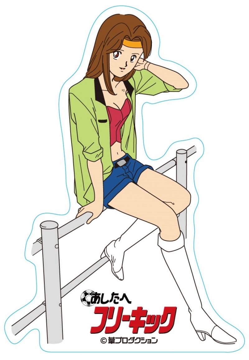 あしたへフリーキック アクリルキーホルダー 森田美麗 ドリーミング プリンセス Dreming Princess あしたへフリーキック アクリルキーホルダー 森田美麗 ドリーミング プリンセス Dreming Princess