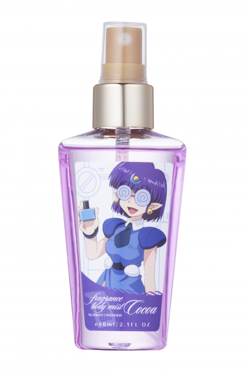 Ng騎士ラムネ ４０ フレグランスボディミスト ココア ドリーミング プリンセス Dreming Princess