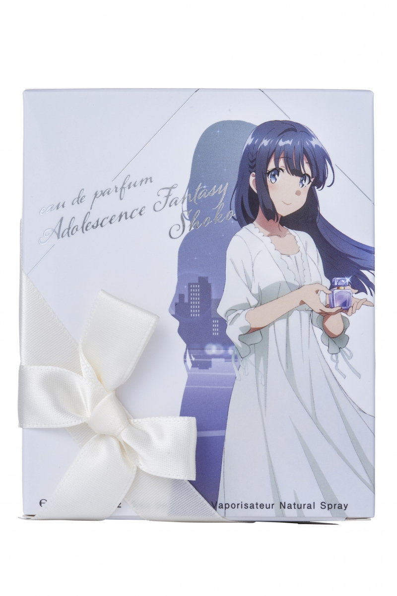 青春ブタ野郎はバニーガール先輩の夢を見ない アドレセンスファンタジー オードパルファム 牧之原翔子 ドリーミング プリンセス Dreming Princess