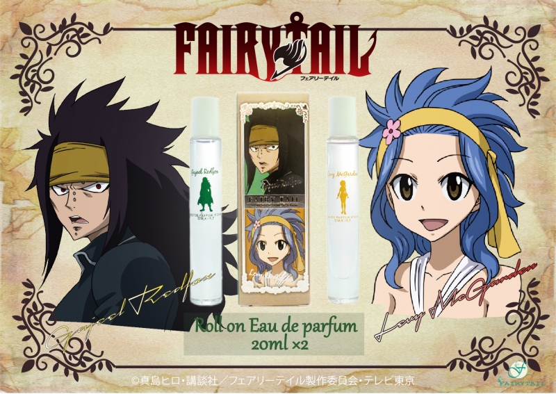 FAIRYTAIL ロールオンフレグランス ガジル＆レビィ|ドリーミング