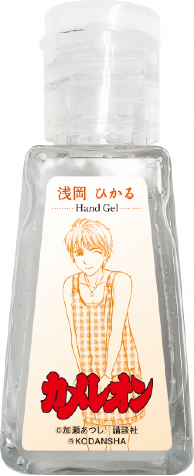 zoologist カメレオン　オードパヒューム Bottle-JD-60ml-Front-