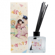 彼女、お借りします ディフューザー