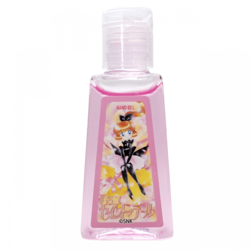 Dreaming Princess（ドリーミングプリンセス）