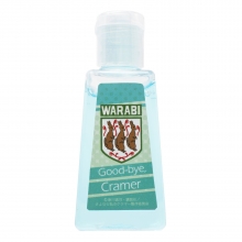 さよなら私のクラマー フレグランスハンドジェル 蕨青南高校