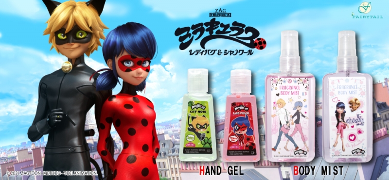 Dreaming Princess（ドリーミングプリンセス）