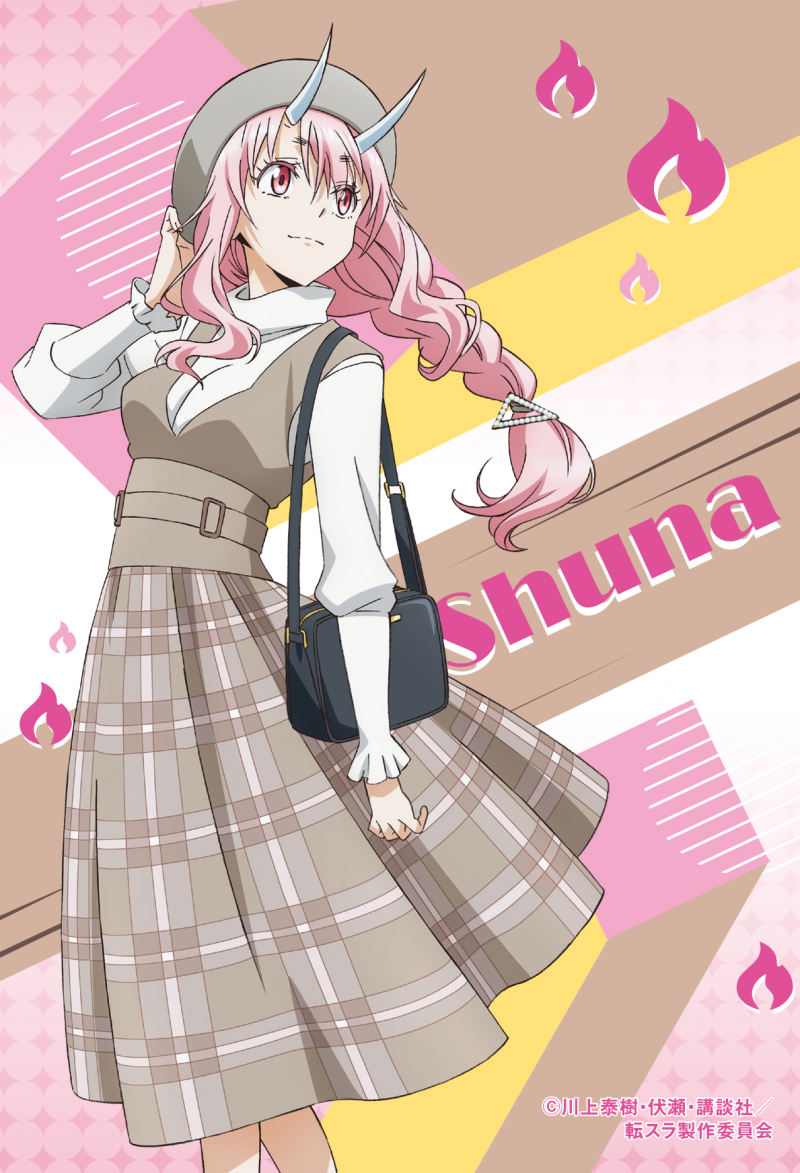 転生したらスライムだった件 ポストカードセット|ドリーミング