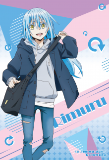 転生したらスライムだった件 ポストカードセット