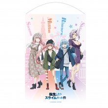 転生したらスライムだった件 B2タペストリー