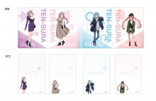 転生したらスライムだった件 ぱたぱたメモ