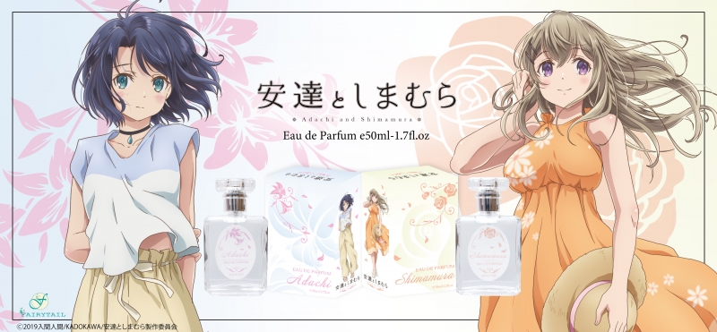 Dreaming Princess（ドリーミングプリンセス）