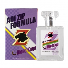 サイバーフォーミュラ オードパルファム アオイZIPフォーミュラ「ブリード加賀」