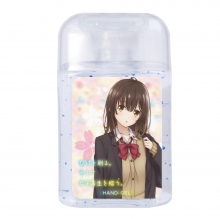 ひげを剃る。そして女子高生を拾う。 ハンドジェル