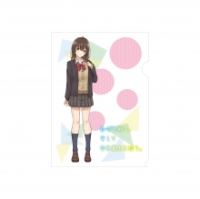 ひげを剃る。そして女子高生を拾う。 クリアファイル