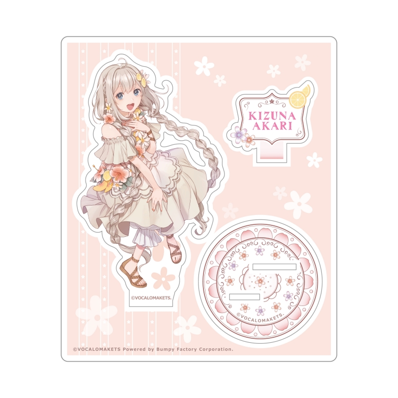Dreaming Princess（ドリーミングプリンセス）