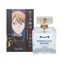 かぐや様は告らせたい?〜天才たちの恋愛頭脳戦〜 オードパルファム 白銀御行