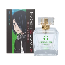 かぐや様は告らせたい?〜天才たちの恋愛頭脳戦〜 オードパルファム 石上優