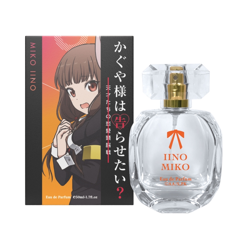や*』様 66 ブランド 香水 まとめ 21点 新品未開封あり かぐや様は告らせたい？〜天才たちの恋愛頭脳戦