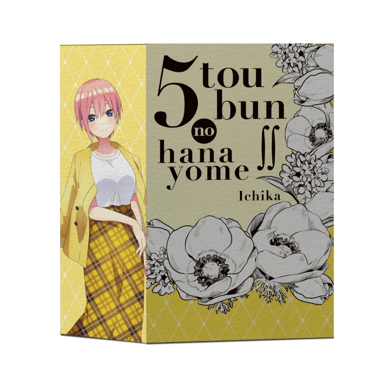 Dreaming Princess（ドリーミングプリンセス）