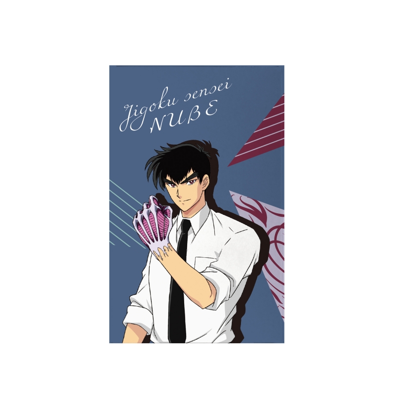 地獄先生ぬ～べ～ オードパルファム 鵺野鳴介|ドリーミング プリンセス