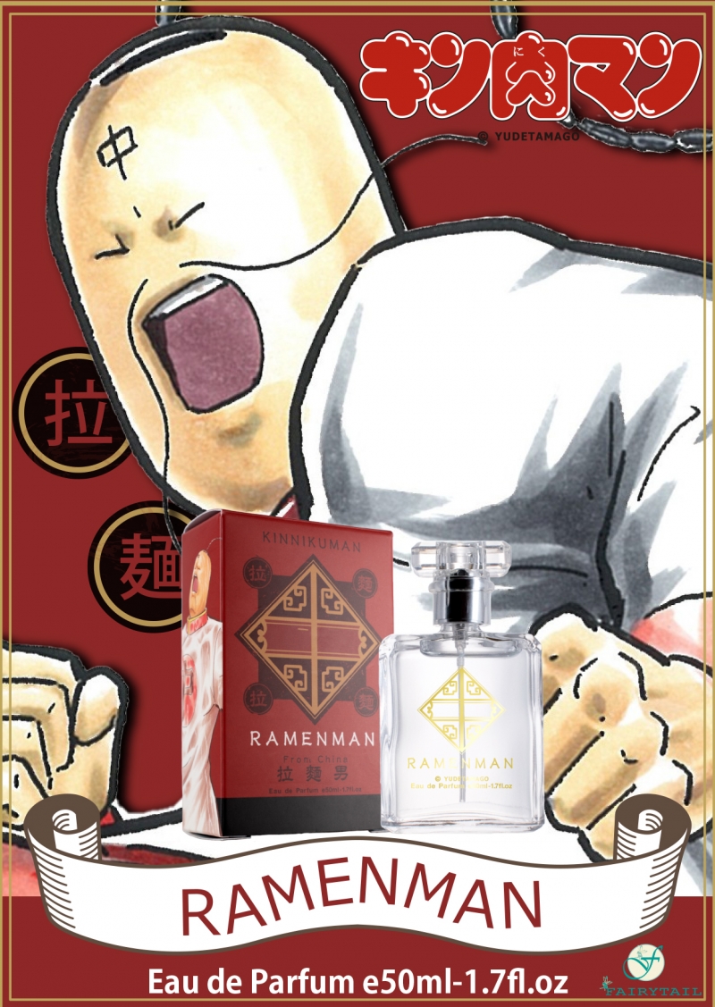 キン肉マン オードパルファム ラーメンマン|ドリーミング