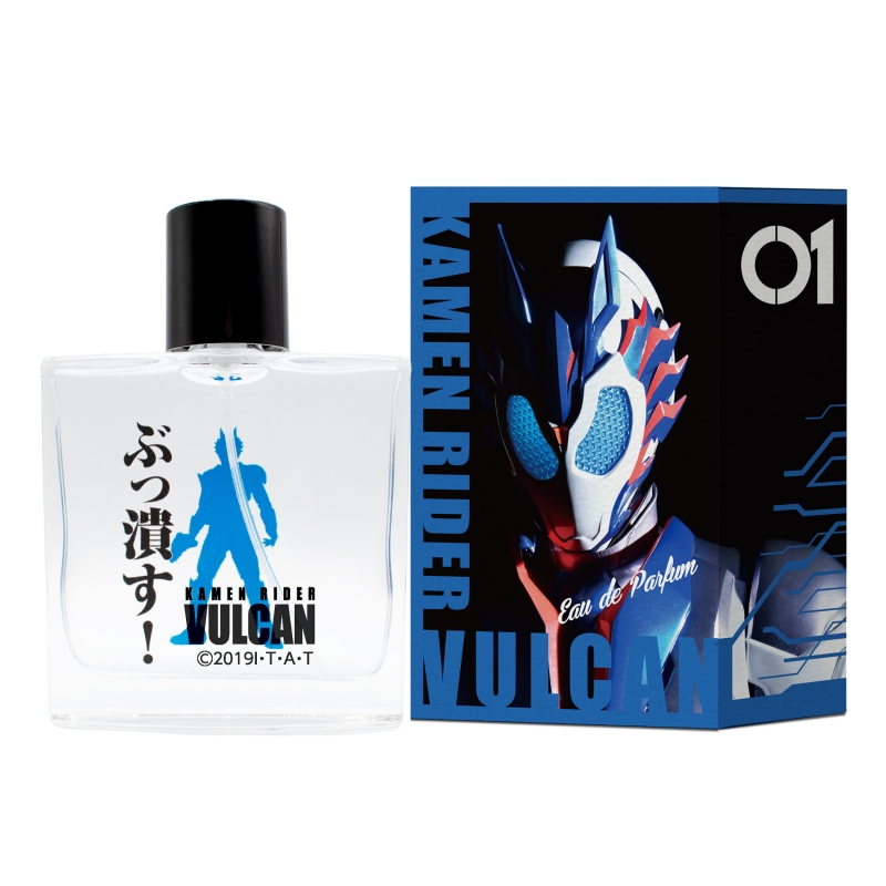 バルカン　オードトワレ 120ml カネボウ (バルカン)オードトアレ 120ml の通販 - カテゴリ