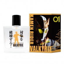 仮面ライダーバルキリー オードパルファム