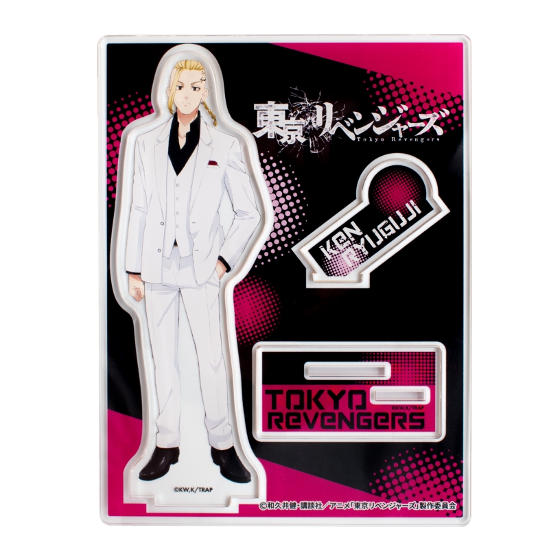 Dreaming Princess（ドリーミングプリンセス）