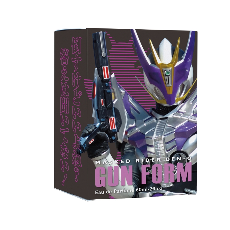 エンビロン Sono DFP312 50ml 03/27 新品未使用　おまけ付き TAF-3000FD - 株式会社興伸工業