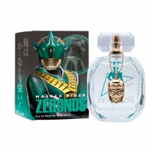 仮面ライダーゼロノス オードパルファム