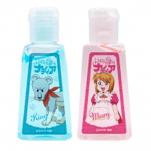 ふしぎの海のナディア フレグランスハンドジェル キング&マリー