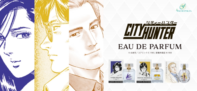 シティーハンター☆ミラー Amazon.co.jp: シティーハンター CITY HUNTER コンパクトミラー