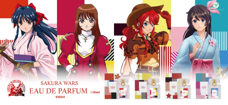 サクラ大戦 オードパルファム ジェミニ・サンライズ|ドリーミング