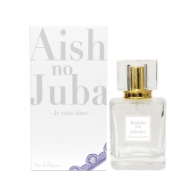 アイドルマスタースターリットシーズン オードパルファム アイシテの呪縛~Je vous aime~