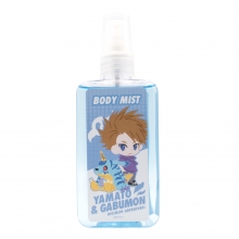 デジモンアドベンチャー: フレグランスボディミスト ヤマト&ガブモン