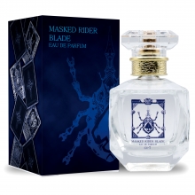 仮面ライダーブレイド オードパルファム