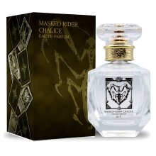 仮面ライダーカリス オードパルファム