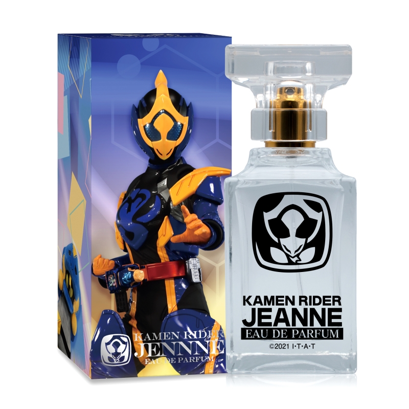 リンリン　ジャンヌ アルテス♡ミックス オム オードパルファム ２個 リンリン ジャンヌ アルテス♡ミックス オム オードパルファム