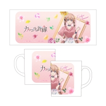 カッコウの許嫁 マグカップ 天野エリカ