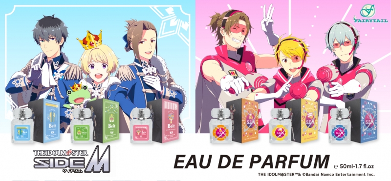 アイドルマスターsideM S.E.M 山下次郎28点セット リリース情報｜アイドルマスター SideM｜Lantis web site