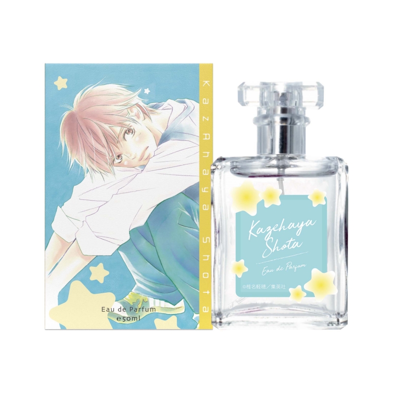 君に届け オードパルファム 風早 翔太|ドリーミング プリンセス 