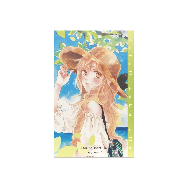 君に届け オードパルファム 胡桃沢 梅|ドリーミング プリンセス