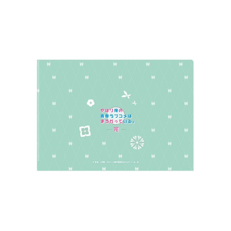 Dreaming Princess（ドリーミングプリンセス）